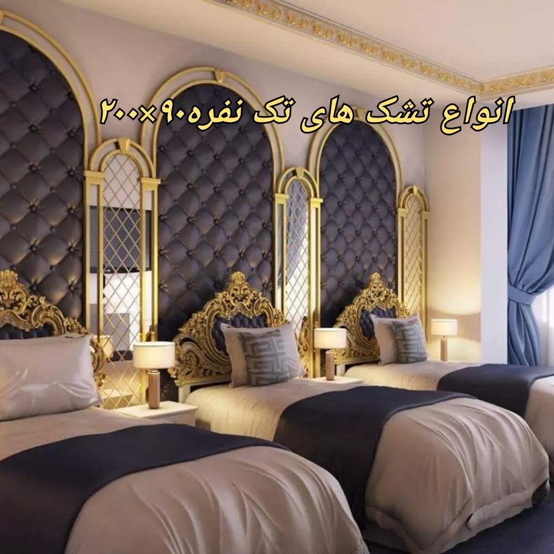 بنر محصولات شگفت‌انگیز ۲