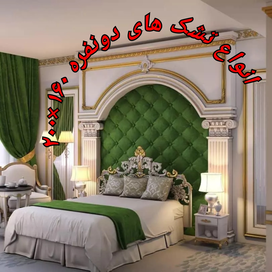 بنر پیشنهاد شگفت‌انگیز